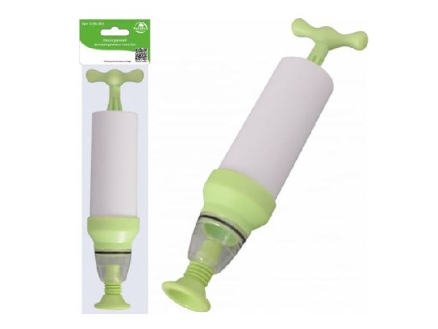 Насос ручной для вакуумных пакетов. Общая длина 17см. VL80-485